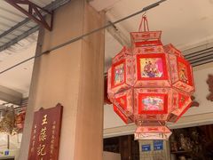 门面-凌舍好烧鹅(中山路店)