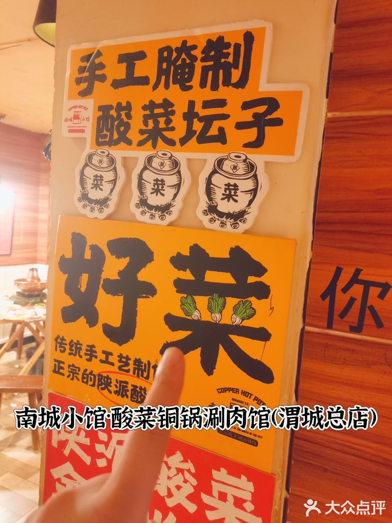 春节咸阳必逛！渭城的宝藏美食之旅
