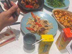 -鹿港小镇(黄金店)
