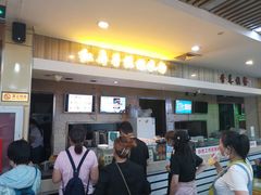 -红鼻子桂林米粉(金唐新光界店)