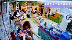 -小美医生小儿推拿(金地艺境店)