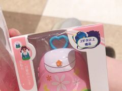 -海底捞火锅(顺义华联店)