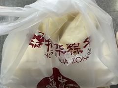 -中栗华栗子(鞍山道店)