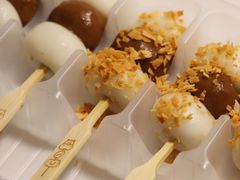 椰椰拿铁糯糯冰米糕-盒马鲜生(曜一城店)