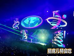 -华熙生物·润百颜ECM中心
