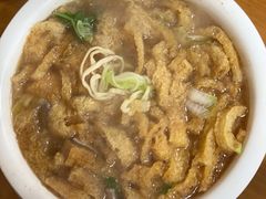皮肚面-祁家面馆(大香炉店)