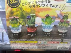-扭扭城(王府井喜悦购物中心店)