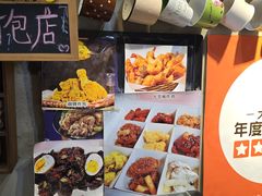-SUN炸鸡专门店(西塔总店)