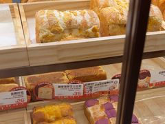 -爸爸糖吐司面包(悠唐购物中心店)