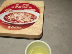 -麻都·成都菜(人民广场店)