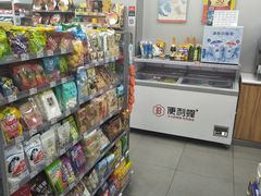 -便利蜂(西城区远见名苑10号楼店)