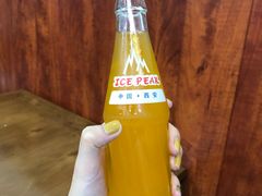 -回坊马二饺子馆