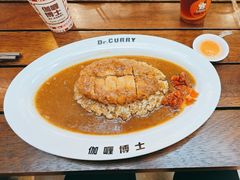 -伽喱博士 Dr.CURRY咖喱饭(太阳宫咖喱店)