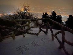 -鬼笑石后山停车场