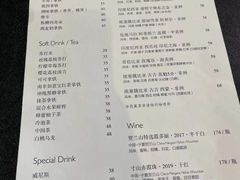 -筑艺咖啡