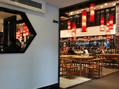 -鸡毛店·川菜(双楠店)