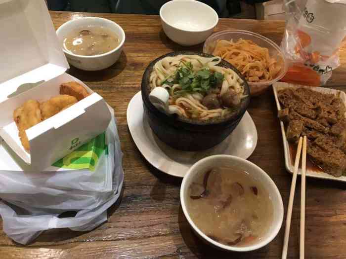 百年阿哥土豆粉二七萬達店