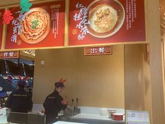 -盛香亭热卤(光明大仟里店)