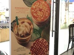 -星巴克(深圳龙华人民北店)