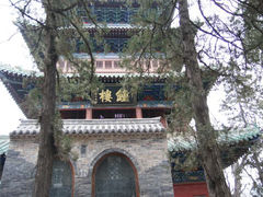 android_upload_pic-少林寺景区