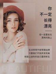 -美肤盾祛痘·问题肌头疗管理中心