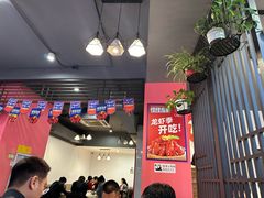 -怪怪龙虾·来自江苏盱眙(惊驾路店)