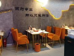 -亿牌牌东北烧烤(博物馆旗舰店)