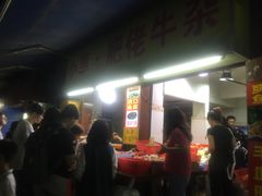 -小草糖水(海棠村店)