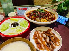 -西安烤鸭店(369烤鸭王店)