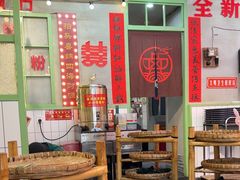 -巴卤社老火锅(财富店)