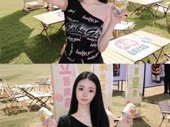 -北京雁栖湖国际会展中心