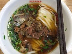 -易裕和·长沙米粉(竹塘西路店)