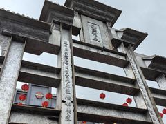 -巴国布衣·SICHUAN FOLK(紫荆店)