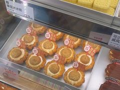-读酥世家(宛平南路店)