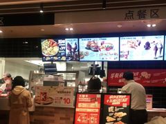 -肯德基(中纬店)