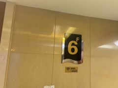 -上海精菜馆(虎踞关店)