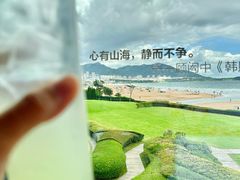 -青岛朗艺美术馆·海景咖啡