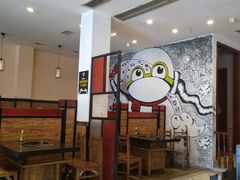 -自贡好吃客(科华店)