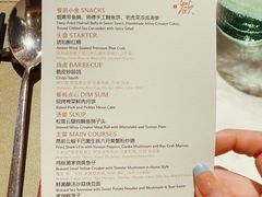 -新荣记(新源南路店)