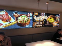 -茄子恰恰·新云南小炒(金池购物中心店)