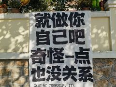 -青岛天主教堂(市南区)