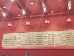 -喜家德虾仁水饺(东海缤纷天地店)