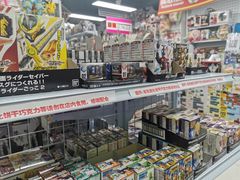 -jungle密林(百米香榭商业街店)