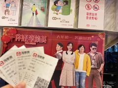 -华夏太古巨幕影城(贺龙广场店)