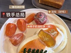 -北京泰富酒店-柏景轩中餐厅