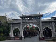 -青州古城