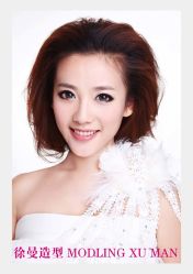点击看大图 -徐曼造型