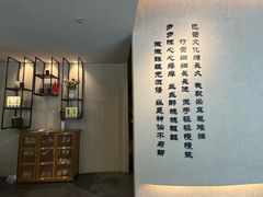 -川匠·睡眠采耳·SPA(九眼桥店)