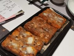 -新兴·金羊座·粤菜点心(乐峰店)