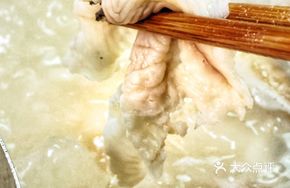 Blind Fish Seafood Congee Pot